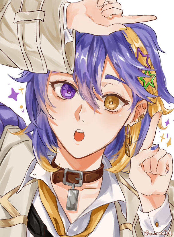 DnD Party Commission